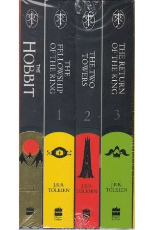 The Hobbit and The Lord of the Rings box set