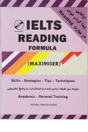 Ielts Reading