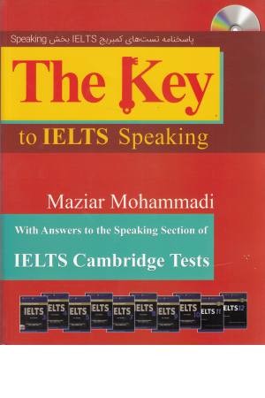Key to Ielts Speaking