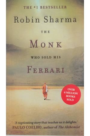 THE MONK WHO SOLD HIS FERRARI