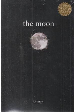 the moon