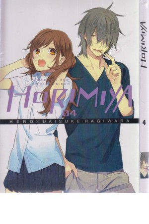 horimiya 4