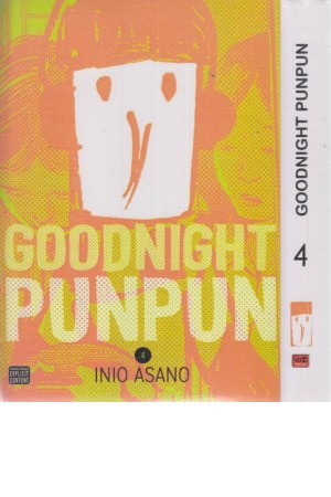 good night pun pun 4