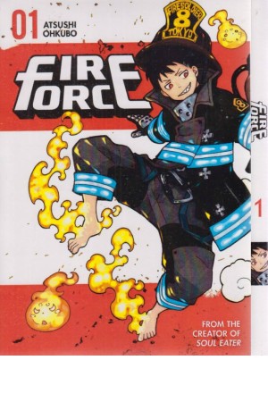 fire force 1