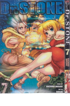 Dr.stone 7