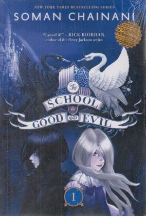 the school for good and evil 1