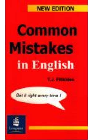 Common Mistakes In English Whith