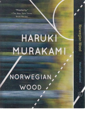 norwegian wood