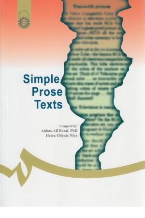 Simple Prose Texts متون نثر ساده