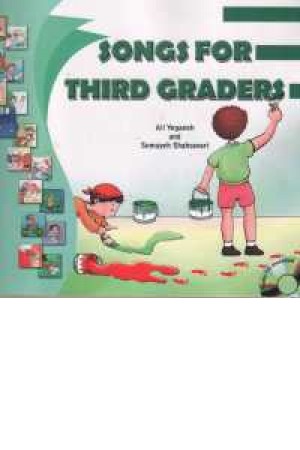 songs for third graders
