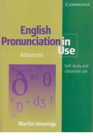 english pronunciation in use advanced