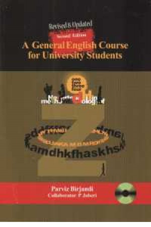 A .General English Course for University Students