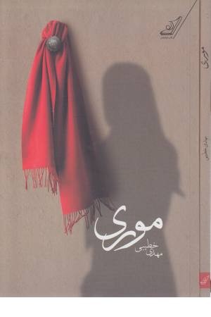 خودکار easi خودکار easi