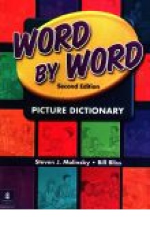 Word BY Word - Picture Dictionary
